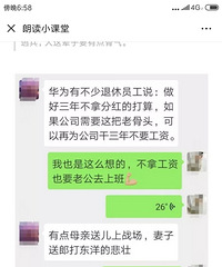 ���۸��᡿�ý�����������Ϊ�֣������ٹ����£�