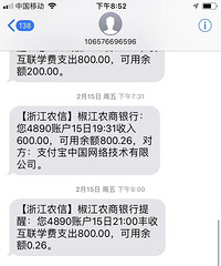 ���۸��᡿�벻��������ӣ���������ô�����ģ��Ҷ��е������