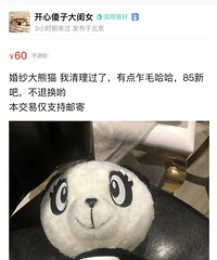 ���۸��᡿����������������������