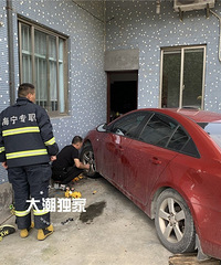 ���磡�㽭һ����ײ�϶�ϱ�����ӣ���ϱ��������...��������