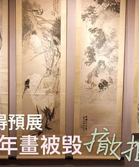 �������ˣ��������������ܺ��ӡ�˺�٣��������130��