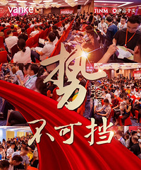 万科这么厉害吗,二期秒光了这就三期了?