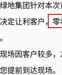 0������ô��˵