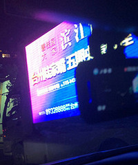 ����㲻�������ڿ���ô