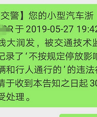 �������ˣ���ѹ��ûȥ������·��