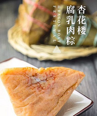 2019���������ӣ����ա���һ���ʺ���