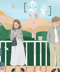 �����Ҷ���Ӯ��ʳ������ͻ���