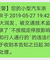 �������ˣ���ѹ��ûȥ������·��