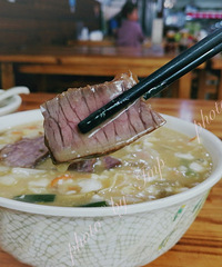 ���Ի���̨��No.33����ƼС��