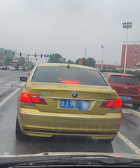 ���������ġ���������7ϵͷһ�μ���