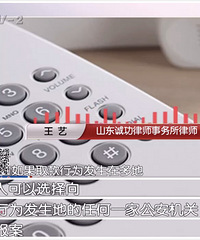 �ɷ��������������п���200��Ԫ������ʧ�����ӣ�4��ʱ���ˢ