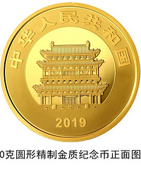 ���۾������2000Ԫ��Ӳ�����ˣ�6��5�տ�ʼ����