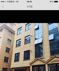 ���Ŷ�����Է�׷�����