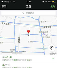 ���Ŷ�����Է�׷�����