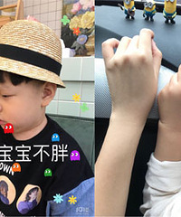 unbelievable ��С�ֵĸ첲���ҵĲ�����