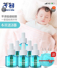 ����618��ٸ��޶ڻ��ˣ����������ڻ��嵥