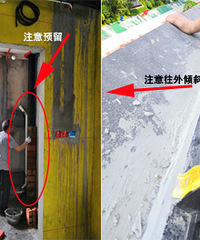 ˮ��������ʱ �������Լ��⼸��ϸ��