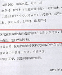 �⼸��С������Ԩѧ��ֻ�ǹ���