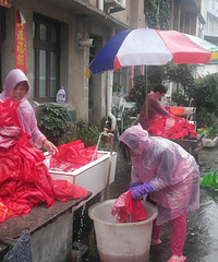 ϸ�ھ����ɰ�