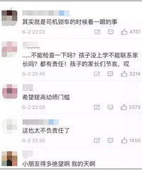 4��С�ޱ�����У����5��Сʱ������2�컹�ǲ���������