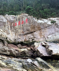 ����С��-��¹��