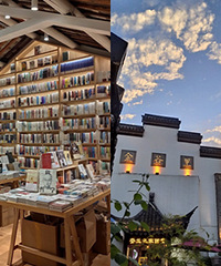 ���߱߳ԣ������͹ŵ�ķ�������