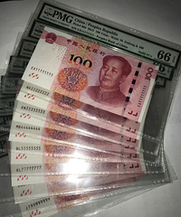 ������PMG ���ڰ�ͬ�� ����� �����