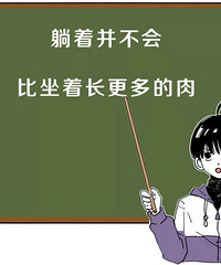 ���۸��᡿���극�����¶����岻�û����֣�