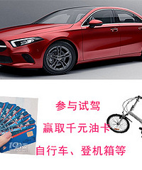 �Լݱ���A������ӮǧԪ�Ϳ����������г���