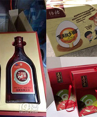 �������˵������ա���Ѽ��������