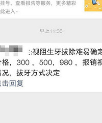 ������500�����ܱ�����