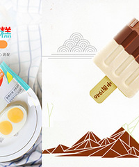 �̵�wanghong����ܣ�ϲ�������һ������ɣ�