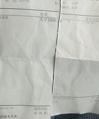 ��̥����Ĳ���Ҫ�����ò����״�İ���ͷ��...