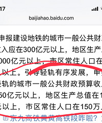 ���۸��᡿̨�ݻ����뽨�����ģ�