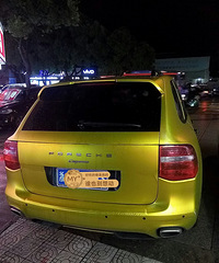 ��ĳ�����ɫ̫�������ڵ���ɫ�����������£���û�н��ӳ���