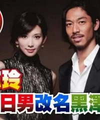 ���۸��᡿־�����ն����ˣ�����������Щ���ҽ��˻�Ҫ����գ�