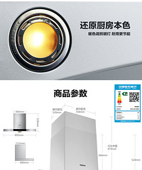 �ϰ壬��̫���̻��ؼ۴���