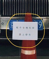 ��Ȼ�������˹��˹���ˣ����ǻ������Ե��ʱ���