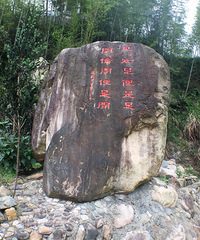【旅游日记No.33】慢行小九寨:美到窒息的九台沟沿线村落