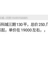 ����һ��ţ����ٽг����ϲ���