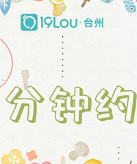 ����������Ʒ���׻ᣬŮ�����ɱ���