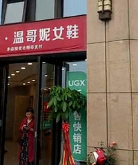 ���رҿ��������ˣ�Χ��һ��