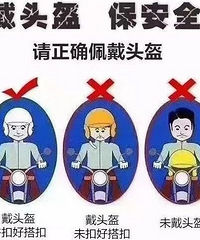 �㽭һ�����ﳵ������ȥ��������⣡����û�ˣ��Լ��������̡�