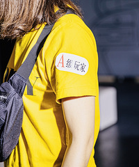 2019÷����˹-���۳����A���γ���Ʒ����̨��վ�����չ�