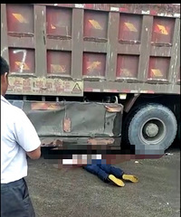 ������ɽ������ͨ�¹ʣ��˱����̳���ѹ��˾�������·���ر�Σ��