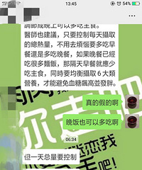 ���۸��᡿��������������