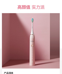 ��̨���족�綯��ˢ����è�����족�����Ƕ���ʲô�綯��ˢ��