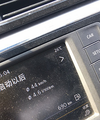 [�����н�]��������������ͺ�4.6��ʡ�͡�ûë����