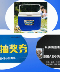 ������챨�� �����������ͣ�