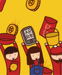 ɨ��������ÿ�˶���